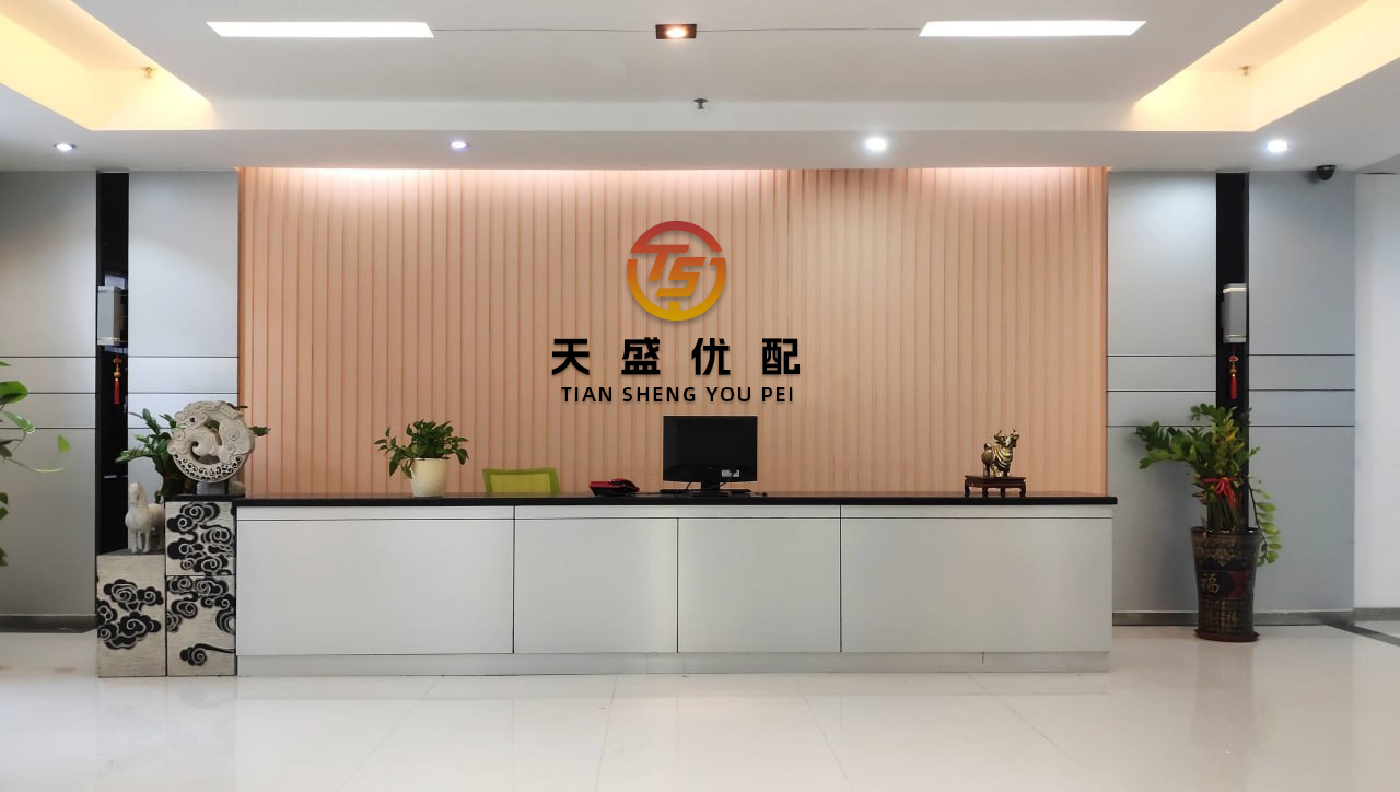 华瑞优配 以色列暗杀9名伊朗科学家